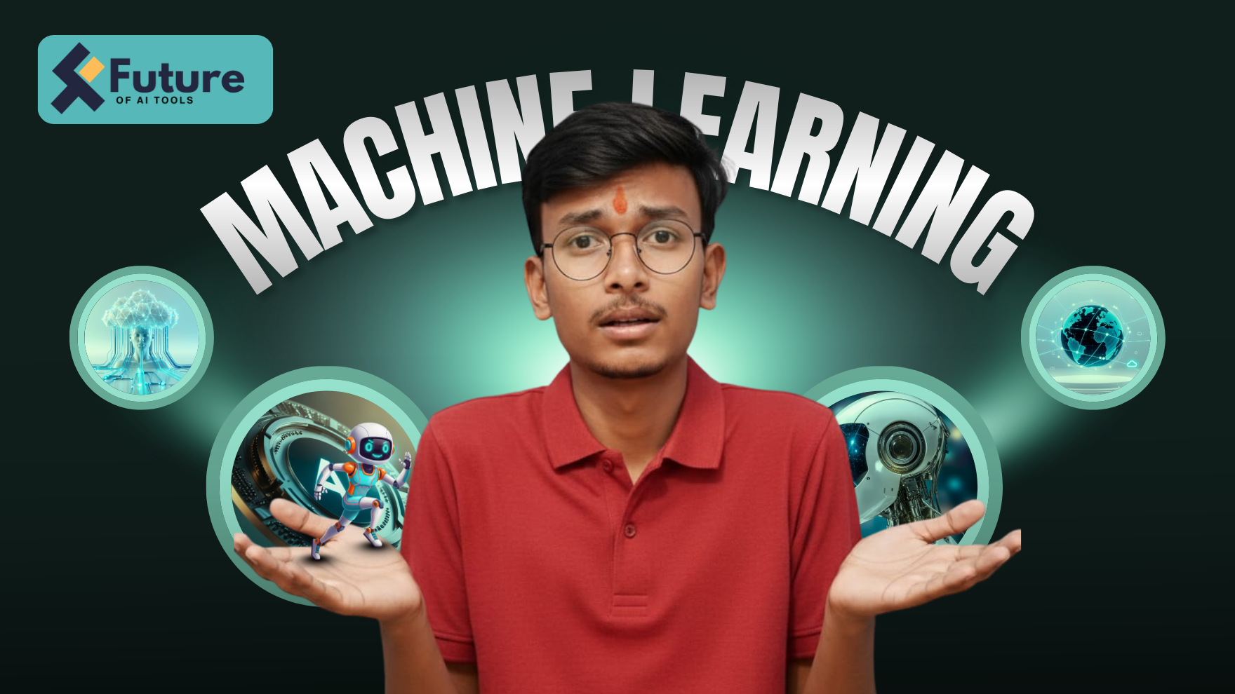 मशीन लर्निंग